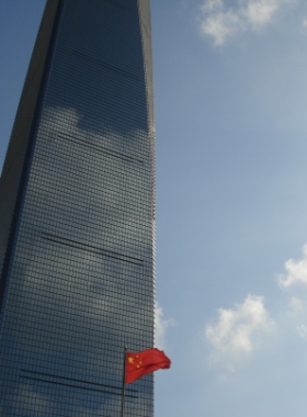 Shanghai Welt Finanz Zentrum